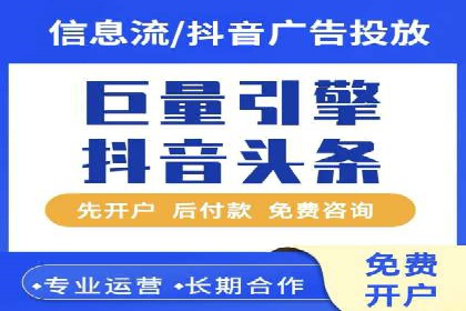 效果显著！SEM托管的三个成功案例