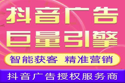SEM广告投放的关键词选择案例研究